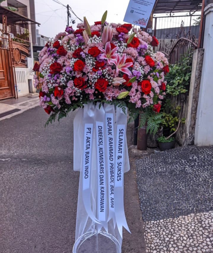 Standing Flower #2